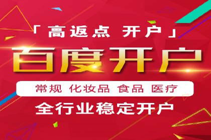 成功案例分享：sem代运营机构如何助力企业拓展市场