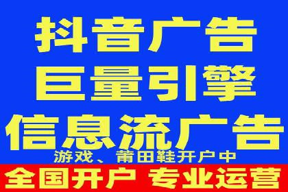 代理开户案例中的跨部门协作经验